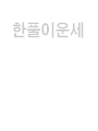 ��Ǯ�̻���